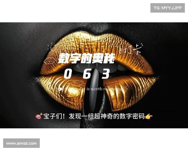 阳光探码:探索数字世界的奥秘与创新编程之路 阳光探码:探索数字世界的奥秘与创新编程之路